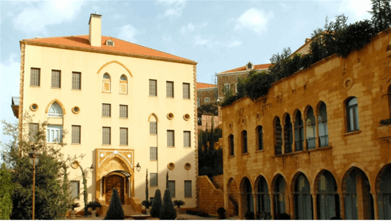 بيت الوسط يخفّض النفقات... ماذا عن المستقبل السياسي؟ (تقرير) 