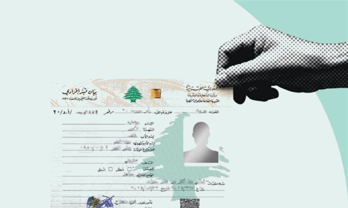 سماسرة تسطو على اخراج قيدكم.. ومخاتير تتلاعب (تقرير) 