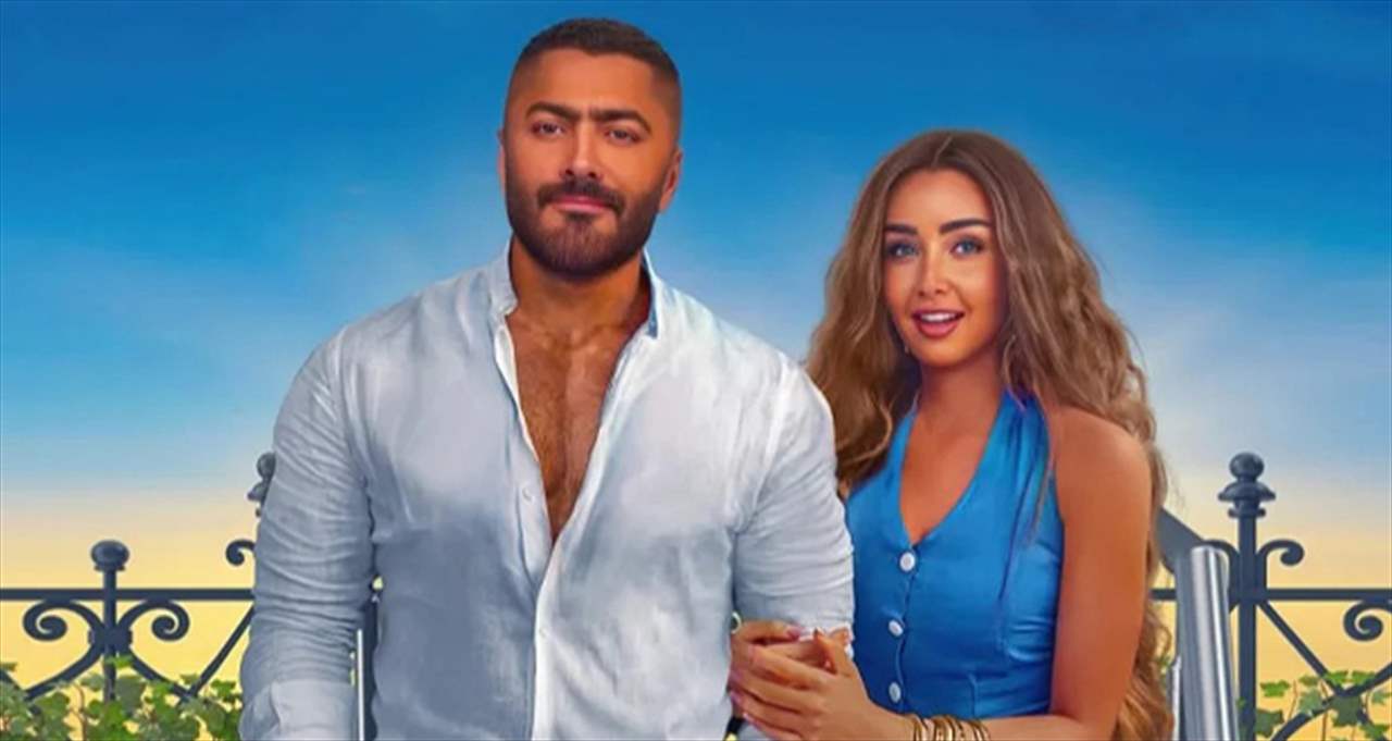 افتتاح فيلم تامر حسني في لبنان والكشف عن موعد حفله لصيف 2025