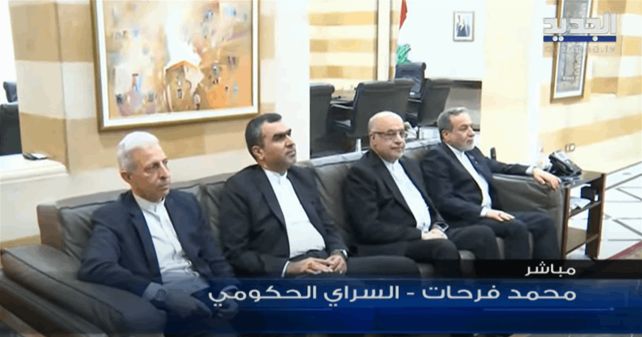 عراقجي في السراي الحكومي ... ومراسل الجديد يواكب تفاصيل الزيارة