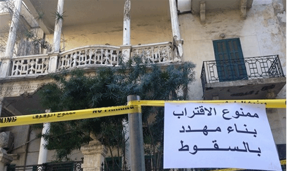 "مهدد بالإنهيار".. إخلاء مبنى حكومي من الموظفين!