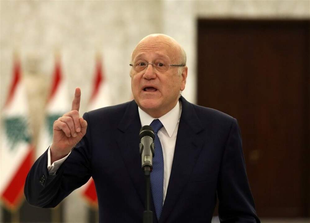 خلاف المجلس البلدي في طرابلس.. ميقاتي يُعلّق! 