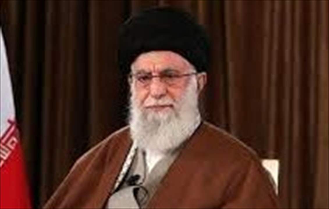 خامنئي يعلّق على المقترح الأميركي! 