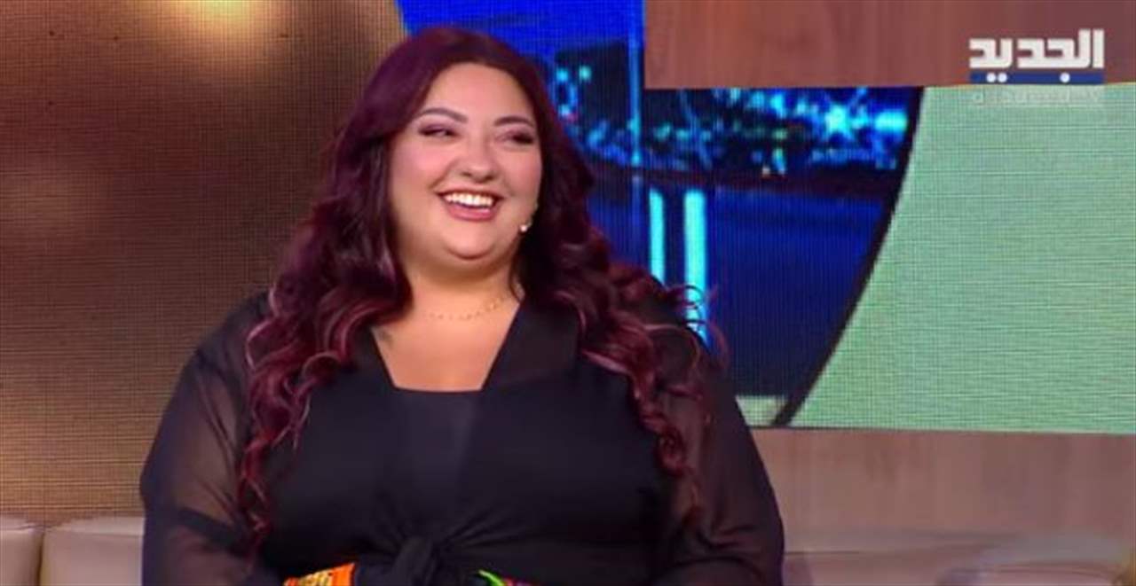 بيرت واكد تنجو من حادثة داخل الاستديو وتكشف سرا عن "حبك سفاو" 