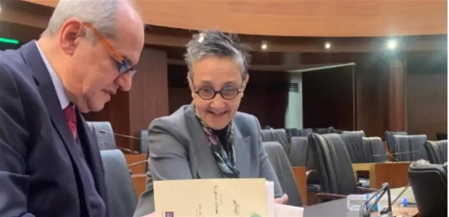 ملحم خلف ونجاة عون صليبا يوجّهان سؤالاً للحكومة حول قرار تسعير المحروقات وتثبيت الفارق الجمركي 