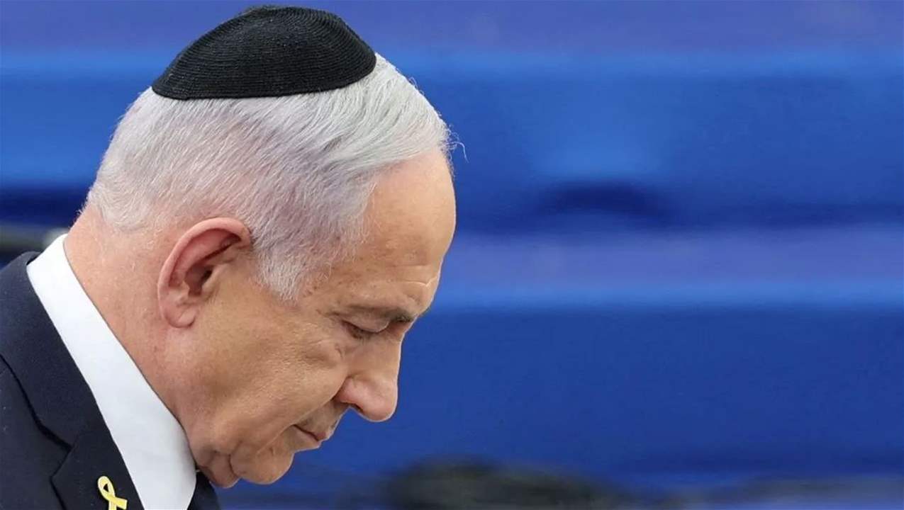 "عملية خاصة".. نتنياهو: إستعدنا جثتي رهينتين من غزة (صورة)