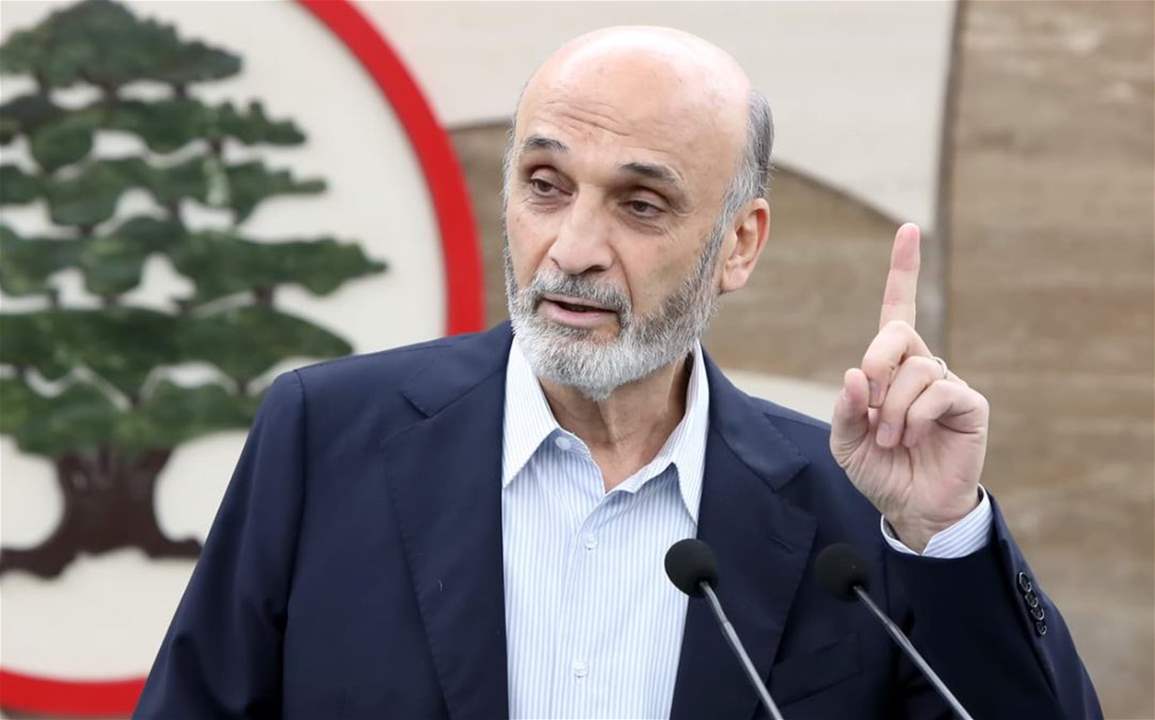 سمير جعجع: ولى زمن تغطية السموات بالقبوات