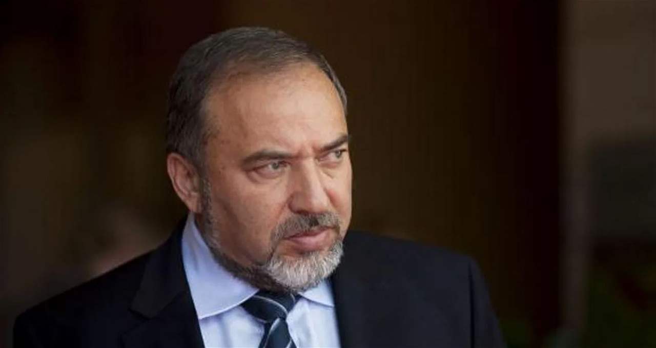 ليبرمان: إسرائيل تسلح عصابات في غزة بأمر من نتنياهو 