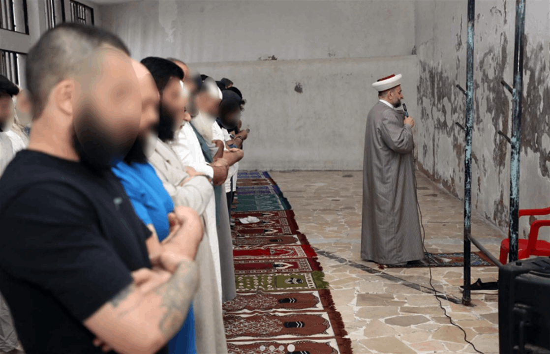 بالصور.. صلاة العيد في سجن رومية