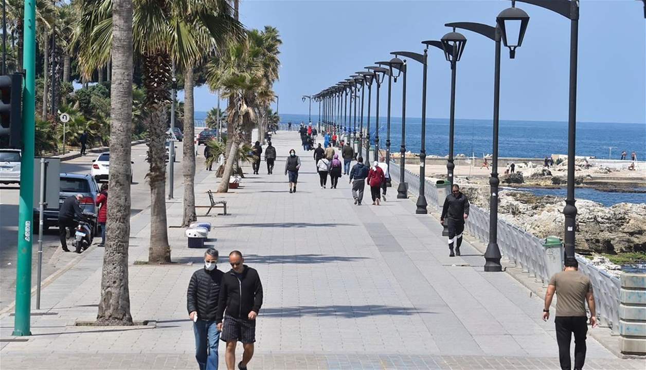 كيف سيكون طقس لبنان في الأيام المقبلة؟