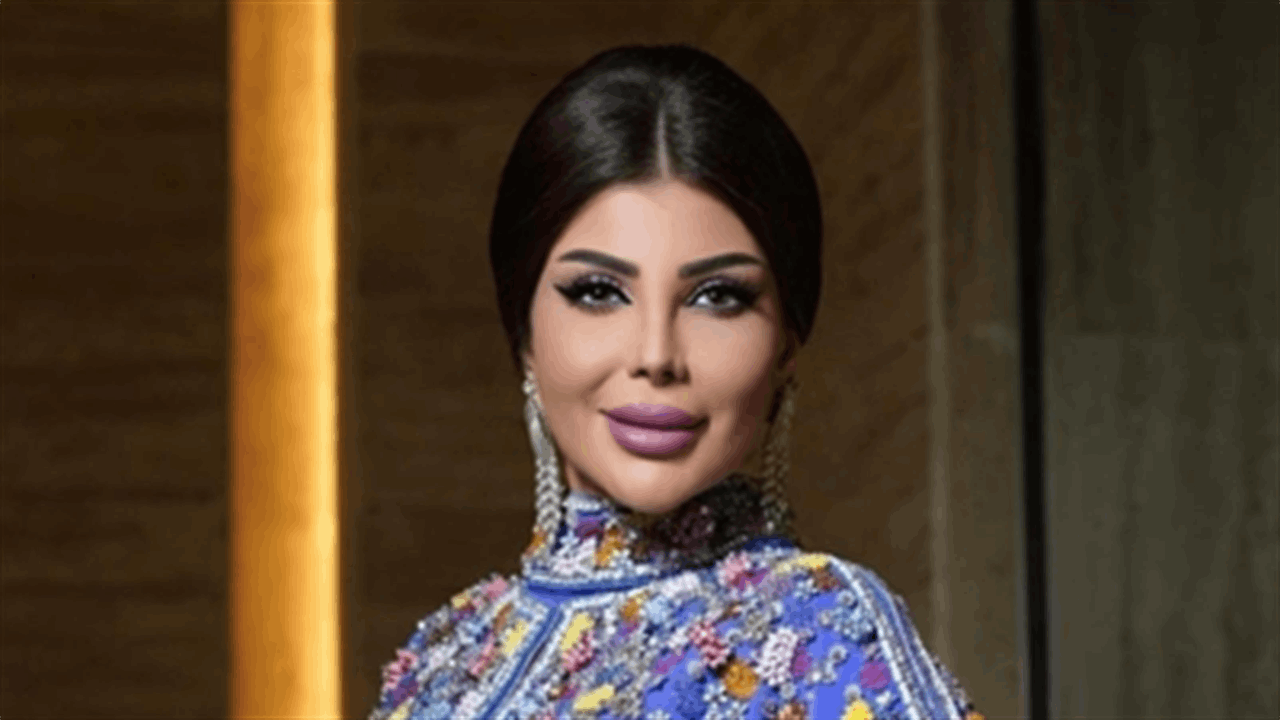 الهام الفضالة تقدم هدية خيالية لابنتها بمناسبة عيد ميلادها 