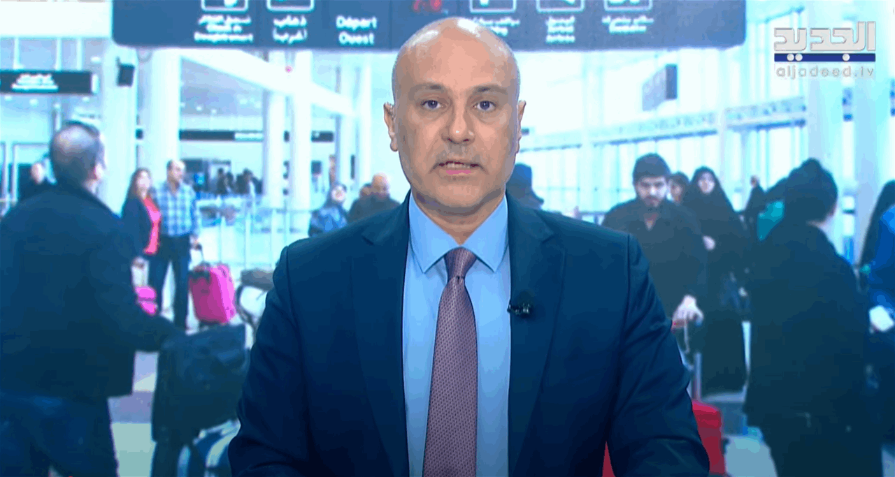 لبنان واقعٌ في منطقة ضغط إسرائيلية (مقدمة النشرة المسائية) 