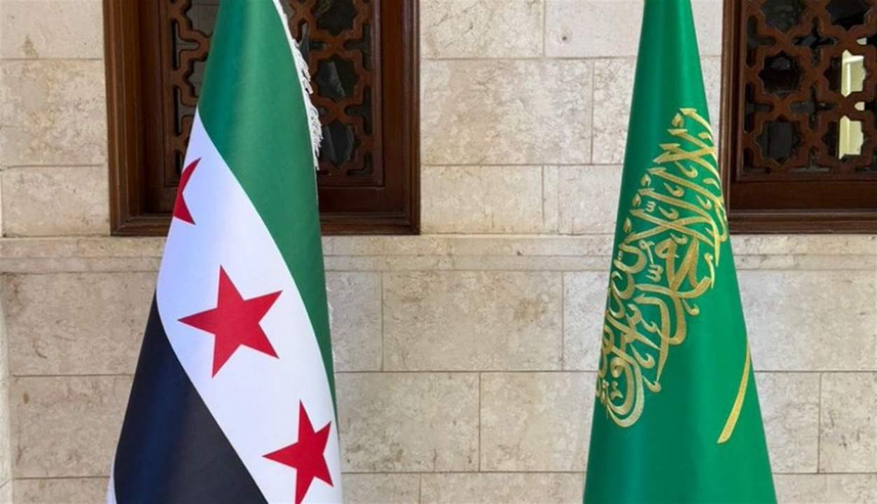 وزراء خارجية سوريا والسعودية ومصر وعمان يعتزمون لقاء عراقجي.. الجديد تكشف تفاصيل الاجتماع