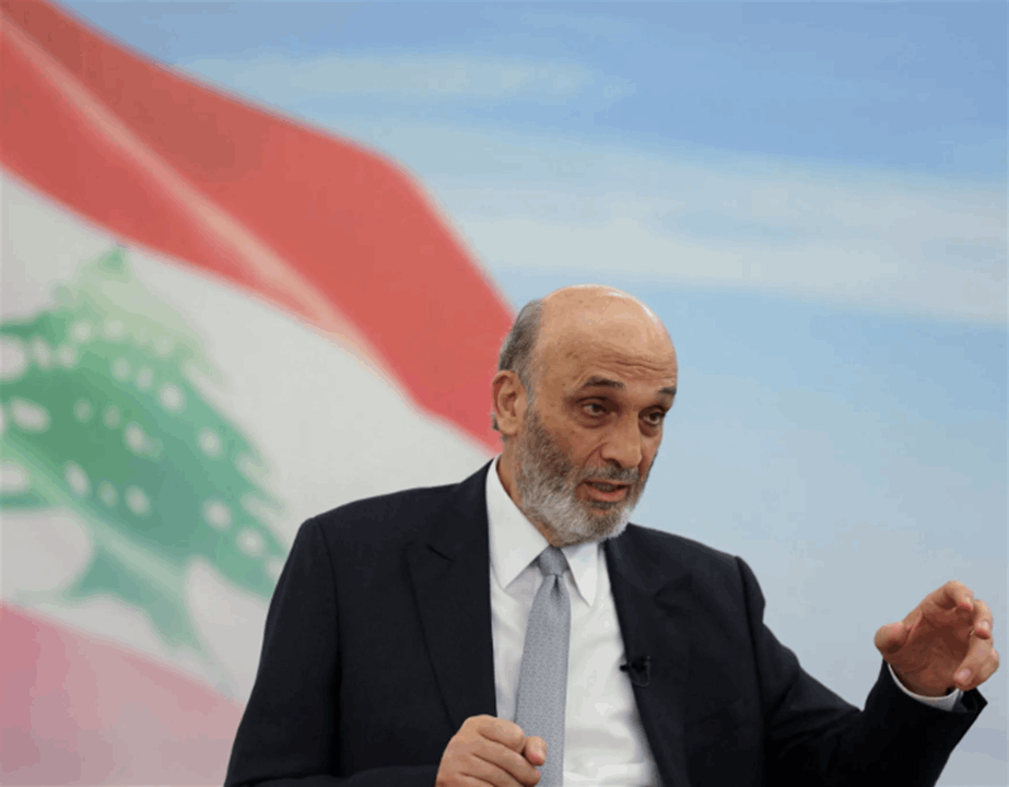 جعجع يستنكر التعرّض لليونيفيل: لتوقيف المعتدين وتحويلهم إلى المحاكمة