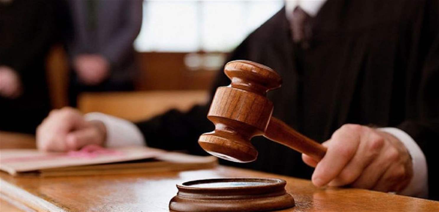 "بجرم الإفتراء والتشهير".. دعوى قضائية ضدّ أحد النواب!  