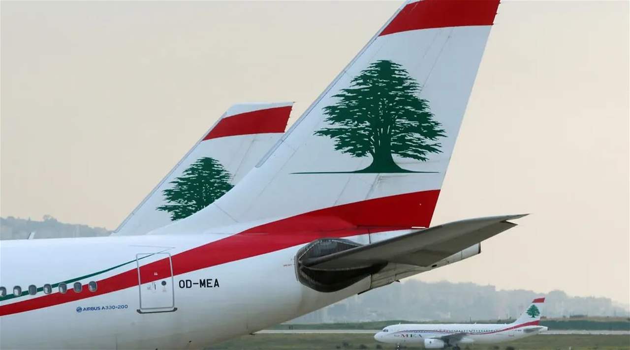 شركة طيران الشرق الأوسط تعلن إعادة جدولة رحلاتها  