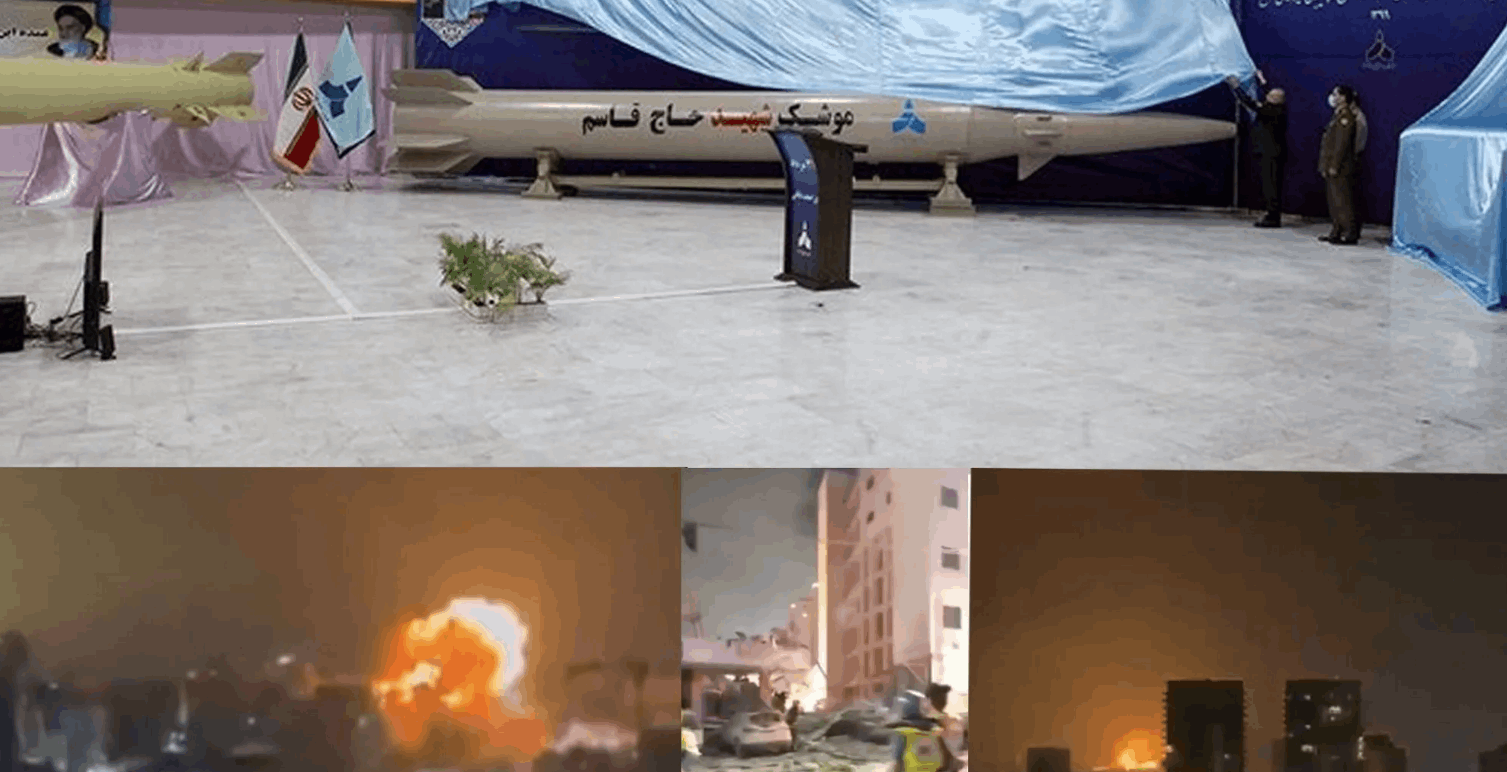 &quot;حاج قاسم&quot;.. تعرفوا إلى الصاروخ الذي قصفت به ايران تل أبيب! 