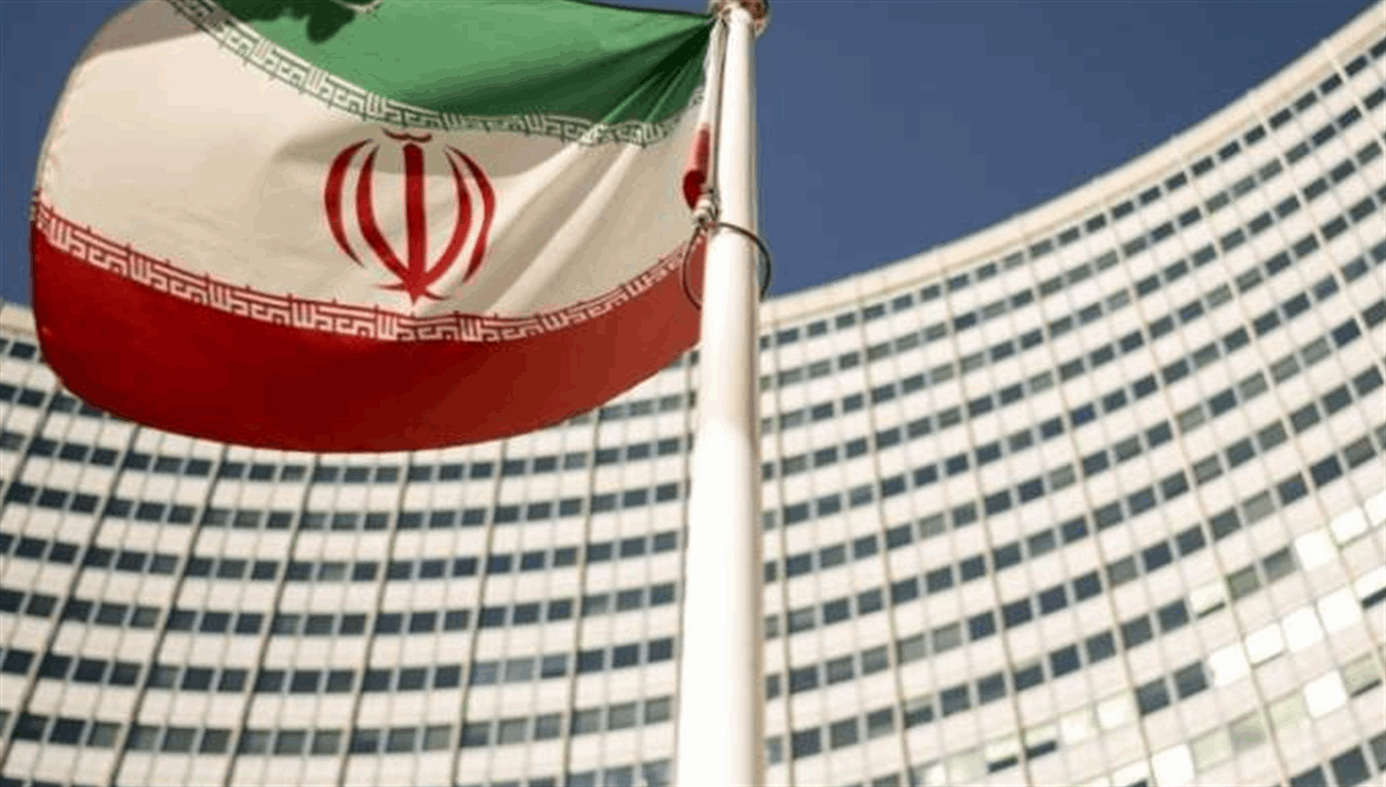 إعدام "جاسوس إسرائيلي" في إيران