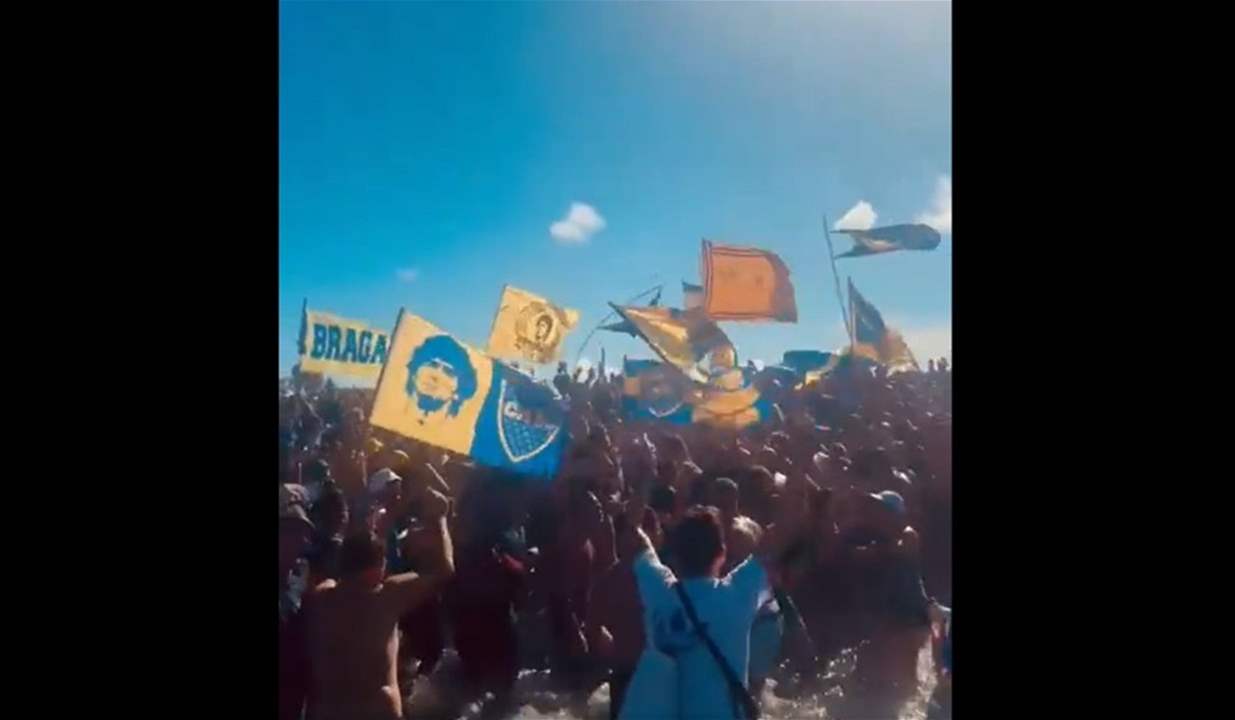 فيديو - جمهور بوكا جونيورز  يُشكّل حالة في كأس العالم للأندية