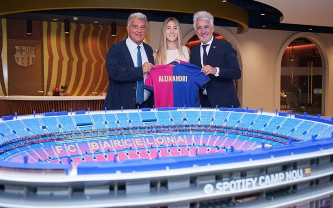 فيديو - عودة النجمة الدولية الى برشلونة بعد 8 سنوات