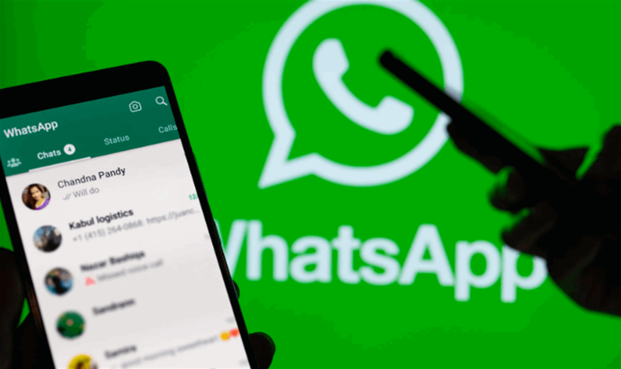 ايران تدعو لحذف الواتساب! 