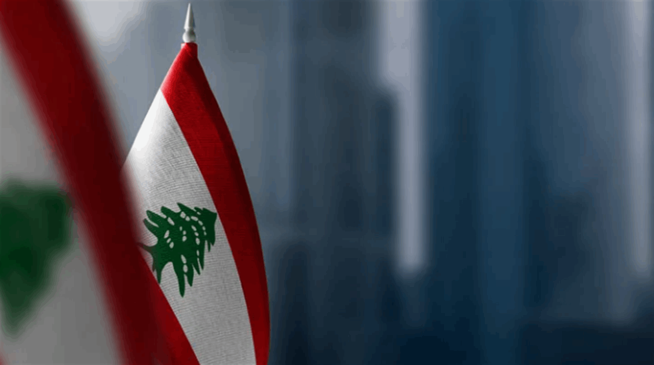 حرب ايران - اسرائيل.. هل تُعلّق القروض للبنان؟ (نداء الوطن)