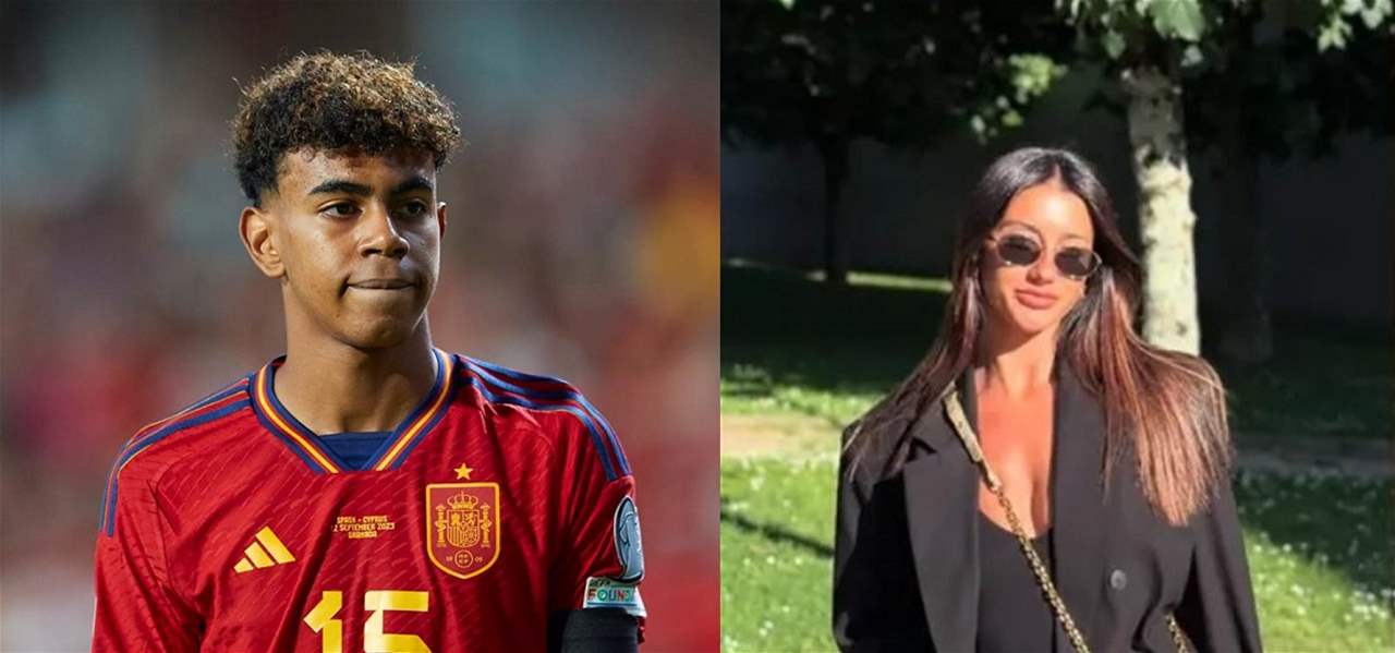 فيديو - لامين يامال في عطلة فاخرة برفقة مضيفة طيران تكبره بـ١٣ عاماً