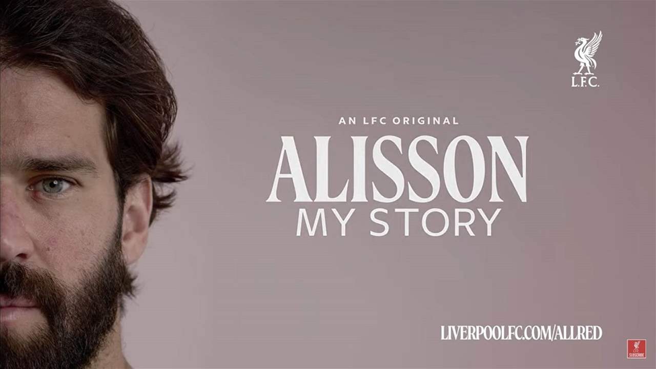 فيديو - سلسلة وثائقية عن أليسون بيكر