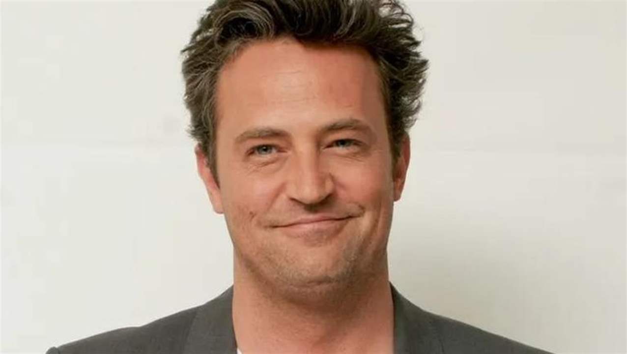 تطورات في قضية مقتل ماثيو بيري: طبيبه اعترف!