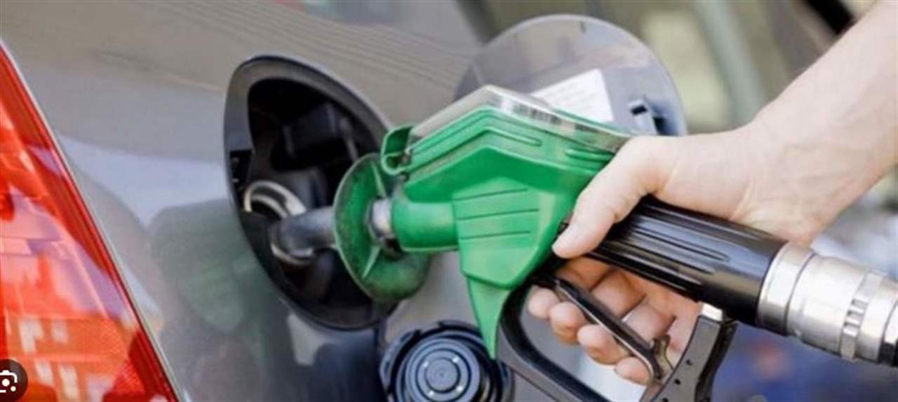 جدولٌ جديد لأسعار المحروقات!