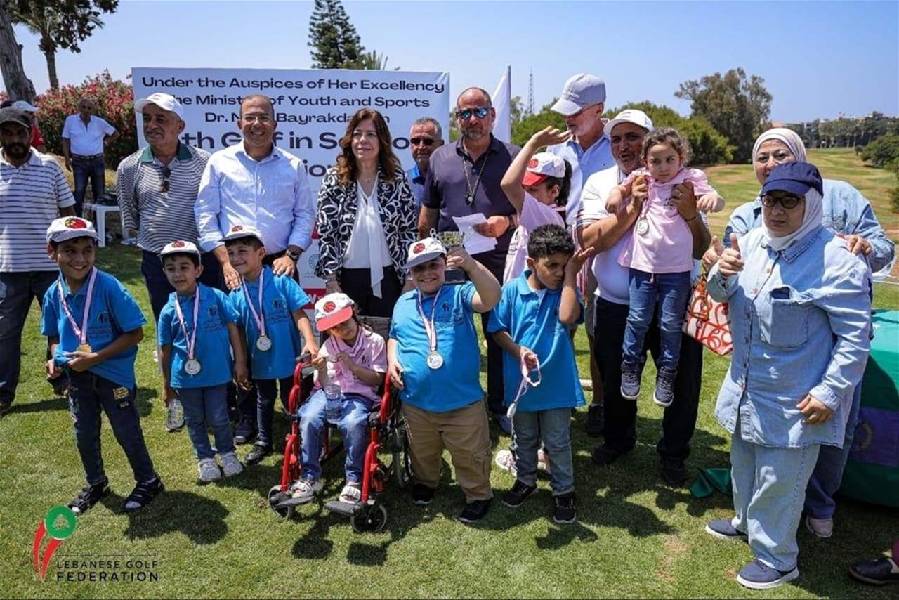 بايراقدريان رعت البطولة المدرسية الخامسة للغولف: الليسيه الفرنسية أولى والمبرّات وصيفة