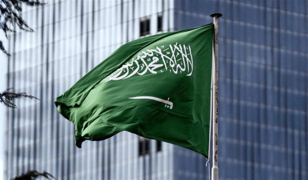 الخارجية السعودية: ندين انتهاك سيادة إيران 