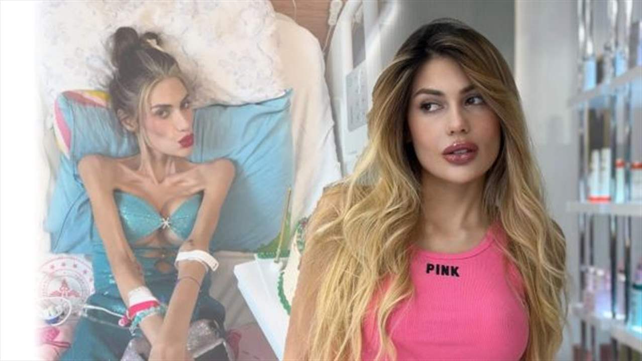 وفاة مؤثرة تركية بسبب اضطراب فقدان الشهية