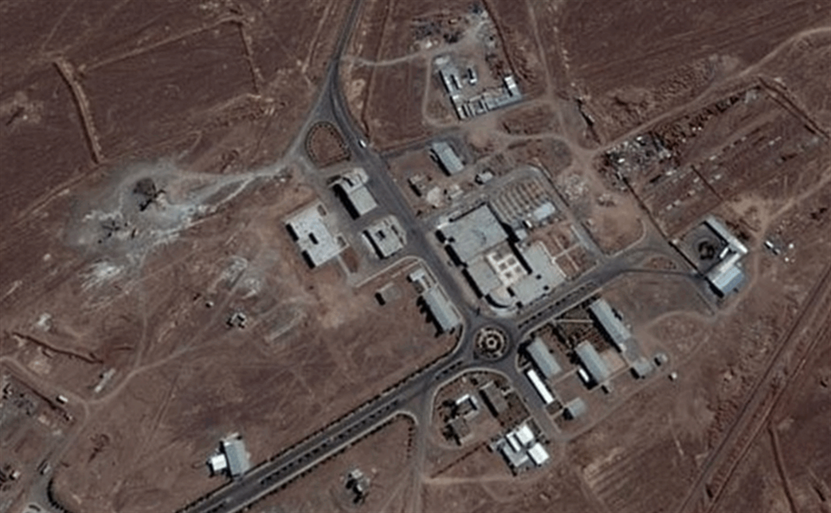 إليكم حجم الضرر بموقع فوردو الإيراني (صور)