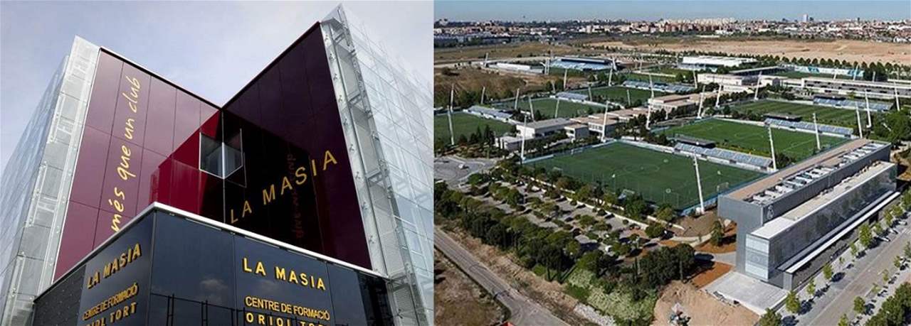 "لا فابريكا" تتفوّق على "لا ماسيا" !!  