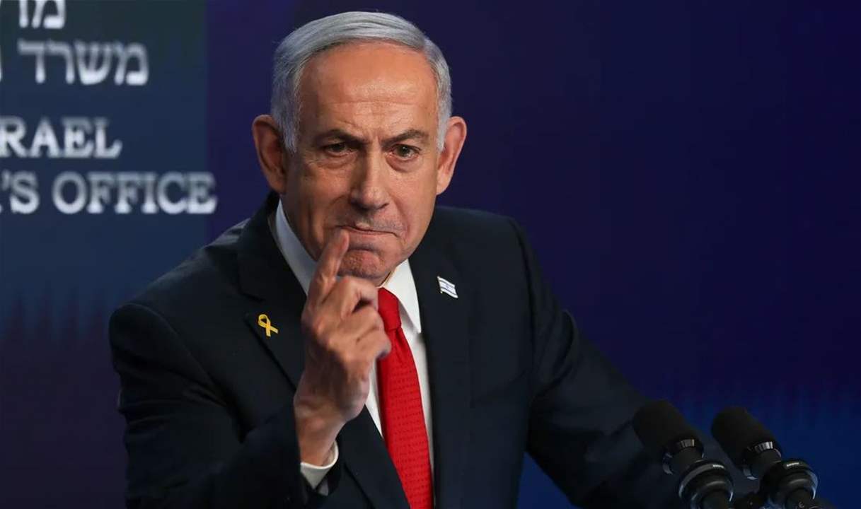 نتنياهو يتحدّث عن "تدمير" أرشيف إيران النووي