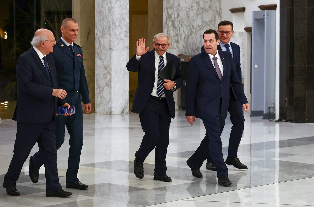 لا تُفوّتوا الفرصة! 