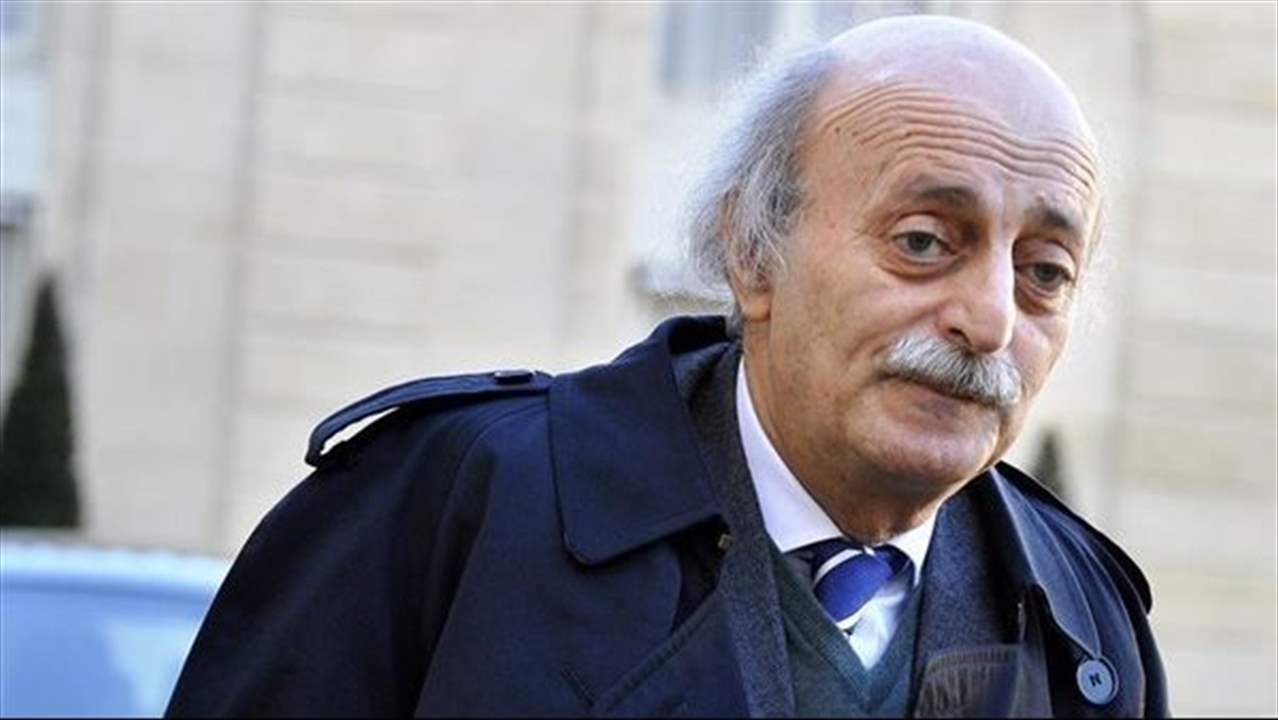 Pass من جنبلاط.. ودبلوماسية ايحاء!