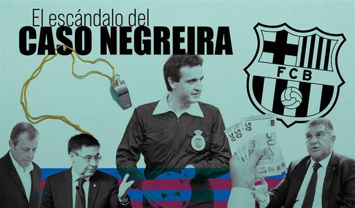 مكتب الادعاء يطالب باستدعاء لابورتا وإنريكي وفالفيردي