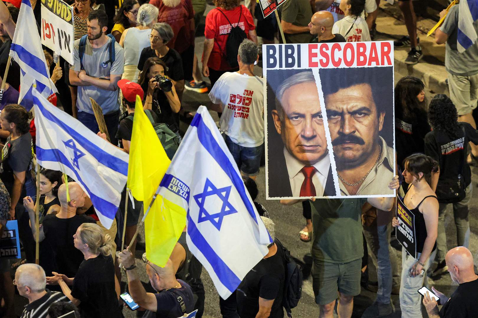 آلاف المتظاهرين الإسرائيليين يدعون إلى تأمين الإفراج عن الأسرى في غزة