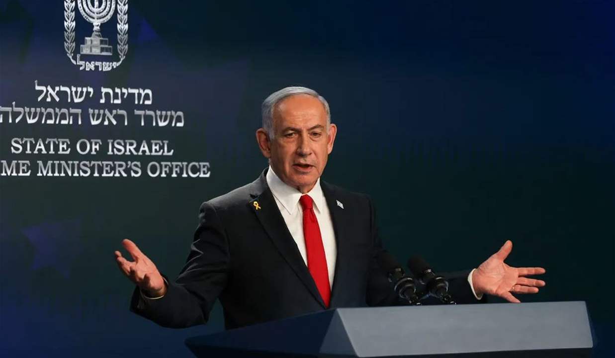 نتنياهو: نافذة فرص قد فُتحت