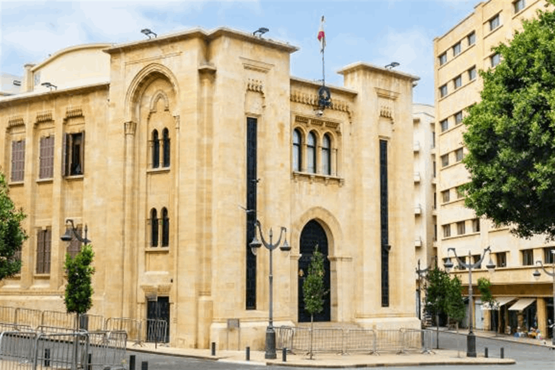 جلسة تشريعية ببنود بارزة.. وقانون الإنتخاب قد يشعلها 