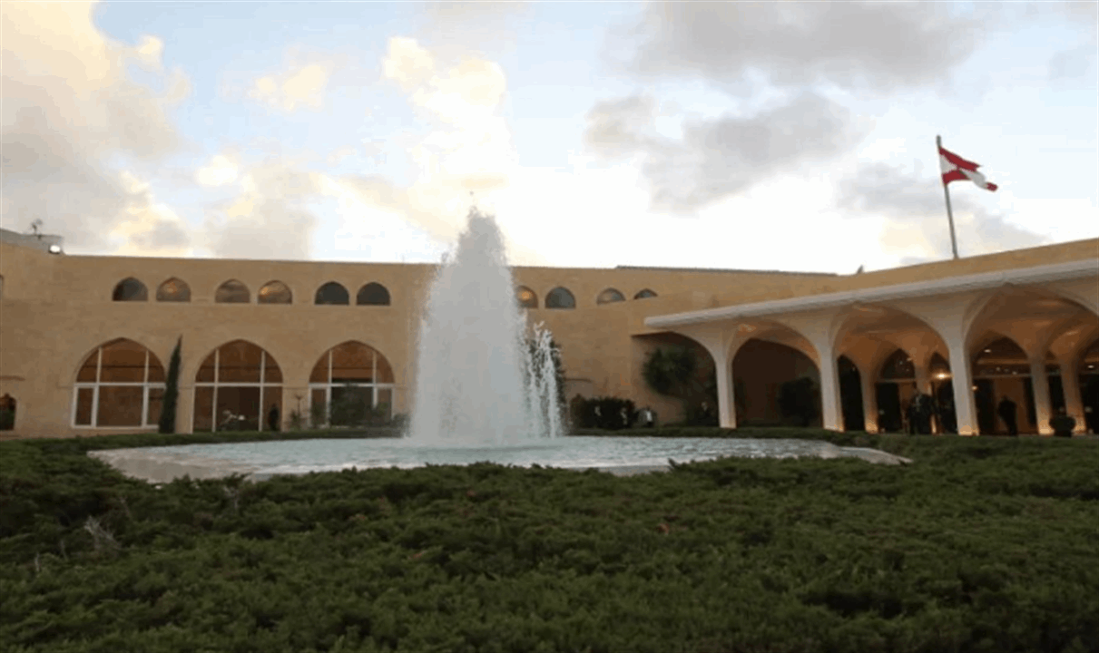 لمتابعة مناقشة الورقة الأميركية.. اجتماع في القصر الجمهوري 