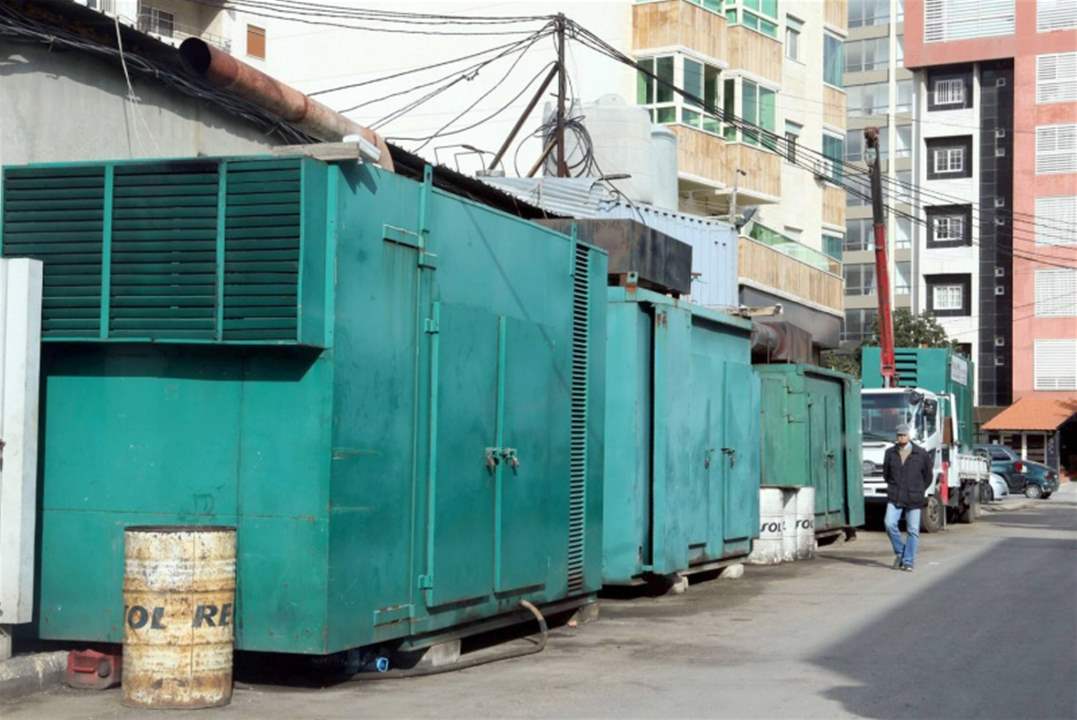 إليكم تسعيرة المولدات الخاصة لشهر حزيران! 