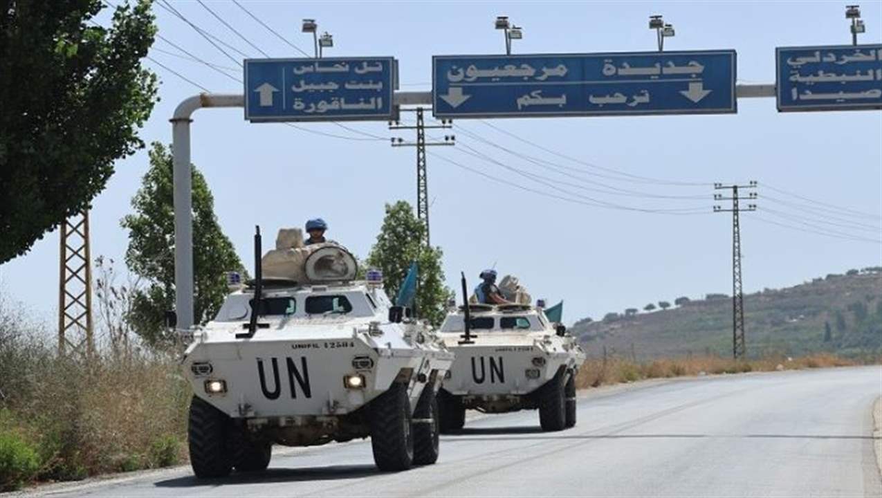 اليونيفيل.. تحد &quot;غير متوقع&quot;!