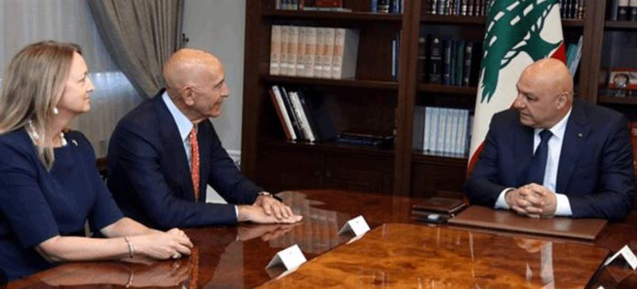 رد لبنان على ورقة براك خلال ساعات: لا عودة عن إنهاء سلاح &quot;الحزب&quot; (نداء الوطن)