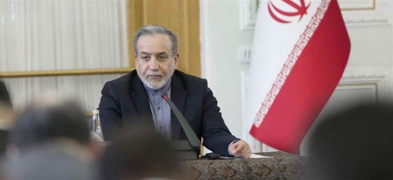 عراقجي: أبواب الدبلوماسية لن تُغلق!