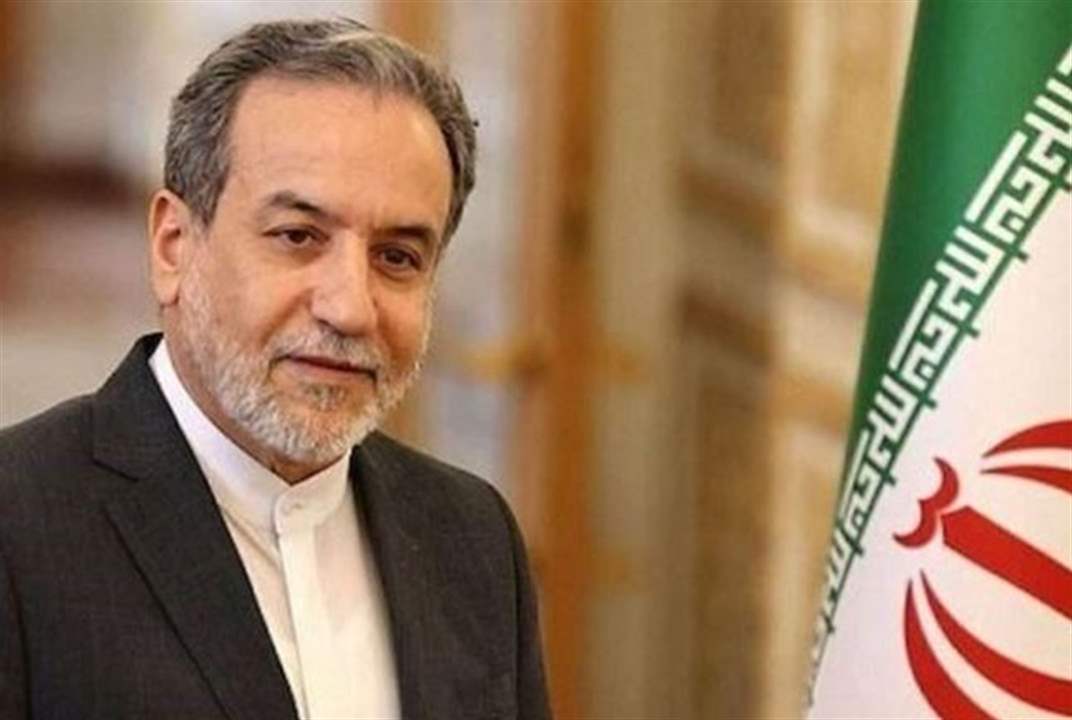 عراقجي: ملتزمون بمعاهدة عدم انتشار الأسلحة النووية 