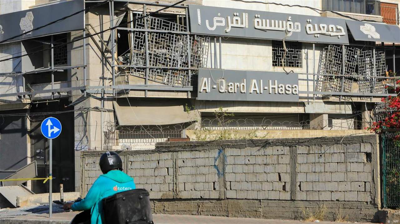 7 مسؤولين مع قرض الحسن تحت وطأة العقوبات الأميركية! 