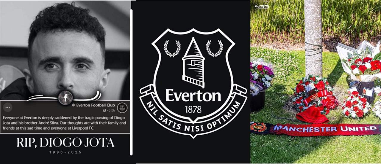 فيديو - جماهير ليفربول والخصوم يتحدّون في الحزن